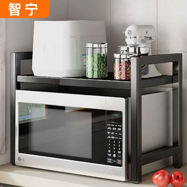 Kitchen Microwave Oven Storage Rack Countertop Organizer Rack Household Kitchen Storage Rack Retractable Thickened Double-Layer Storage Rack