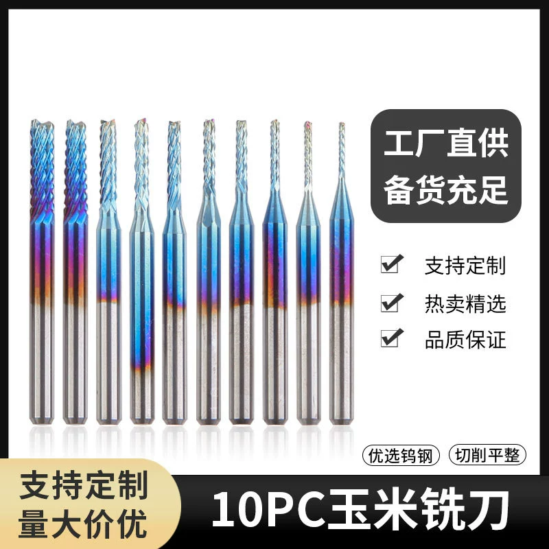 10 шт. Вольфрамовая сталь гравировальный резак Фрезы для печатных плат Гун резак печатная плата открытая грубая кожа покрытая синяя Кукуруза фреза 0,8-3175