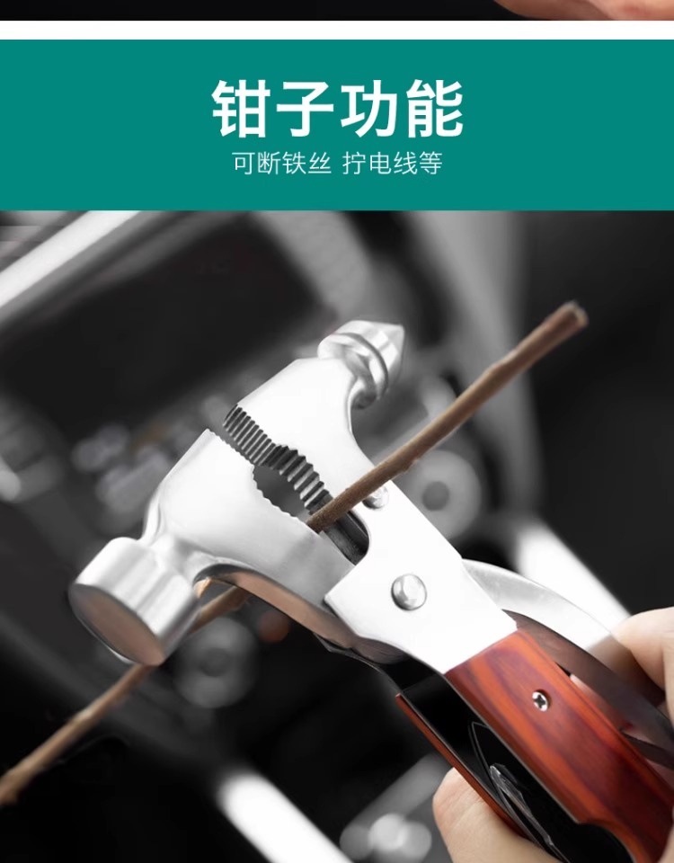 German Seiko Car Safety Hammer Car Multifunctional Glass Window Breaker Car Interior Window Breaking Safety Hammer Emergency