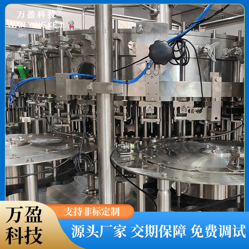 193993e808109885b79e17adbc674b