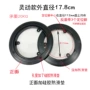 环形360度双层承重转盘