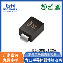 BE-SMBJ12CA SMB 12V 600W GOODWORK�̵��ֿ� �p��˲׃TVS���O��