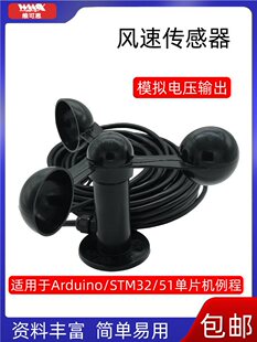 �L�ق����� �L���L�����yԇ�x ����ʽ �m���ARDUINO 51