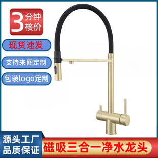 ��������һ��ˮ���^���Q304���P䓏N����ˮ��ֱ�ˮ���ˮ���^