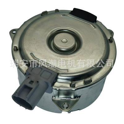 Fan Motor Suitable for