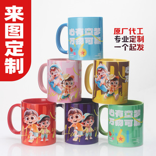 Դ�S��DIY����ӡ�ƃȲʱ��մɟ��DӡLOGO�R�˱�ӡ�D�YƷӡ��ˮ��