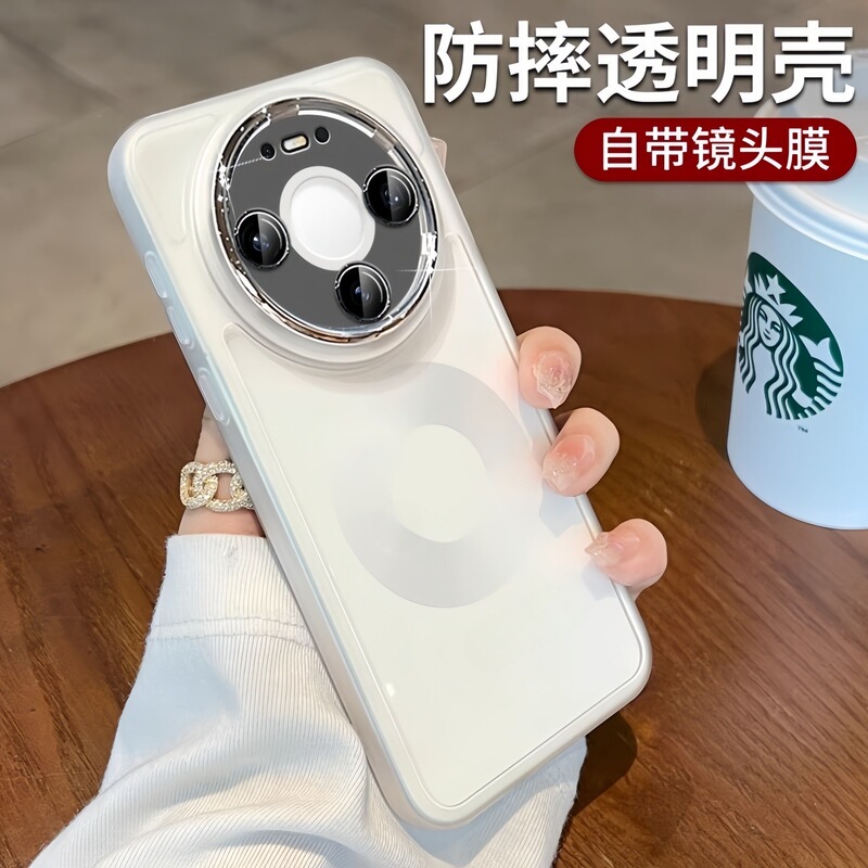 Comes with Lens Film and Soft Case, Suitable for Huawei Mate80Promax Mobile Phone Case, New Mate80 Transparent Protective Case Comes with Lens Film and Soft Case, Suitable for Huawei Mate80Promax Mobile Phone Case, New Mate80 Transparent Protective Case