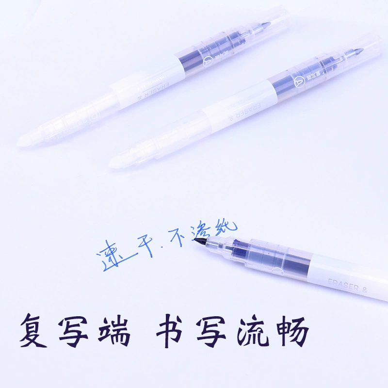 得力 S626号号号号号号号号号号号号号号号号号号号号号号号号号号号号号号号号号号号号号号号号�