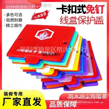 �b�޾��б��o�w����ʽ86�ͼӺ�׺а�������w��ͨ�óߴ���N