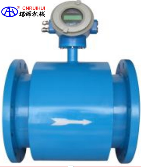 瑞辉牌  防腐型电磁流量计RHLD-50污水流量计