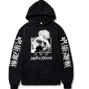 Jujutsu Kaisen Hoodie Anime Gojou Satoru Print Hooded Pullov