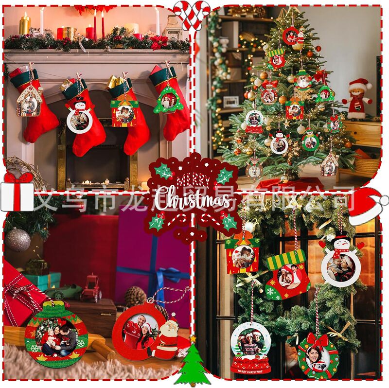 大型クリスマスツリー クリスマス帽子 カラフルなギフト 印刷されたパーソナライズされたフォトフレーム 装飾品 まとめ買い DIY 木製|undefined