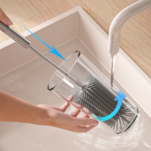 长柄杯刷省力洗杯子神器刷水杯清洁刷洗奶瓶刷无死角去茶渍硅胶刷