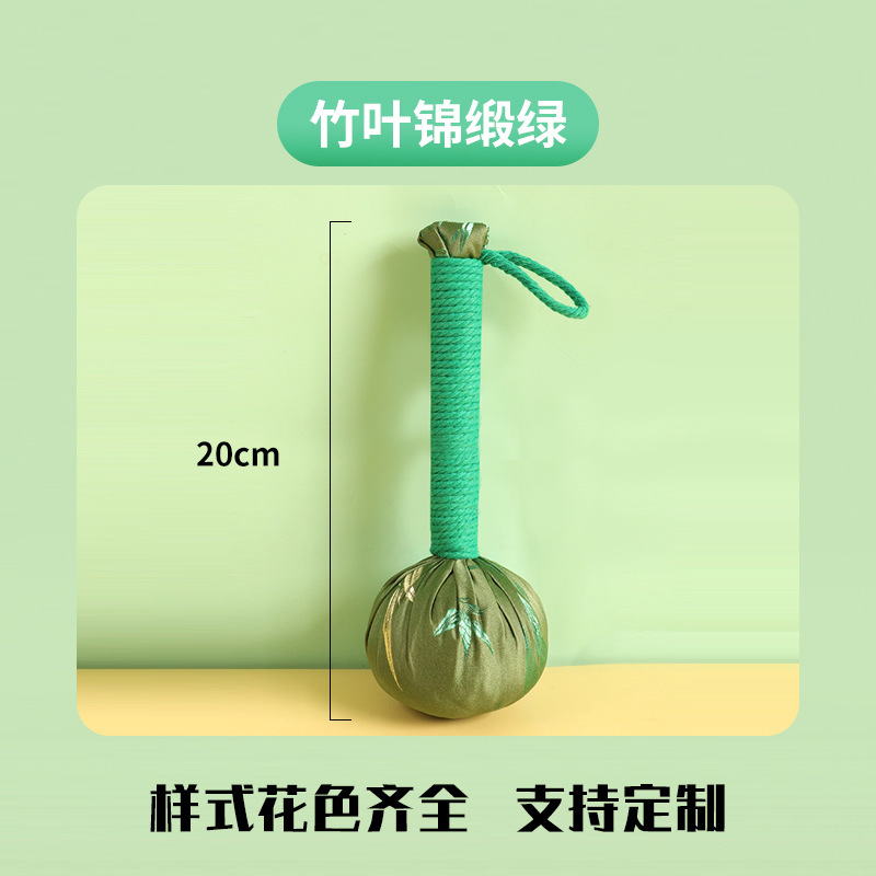 絹織物のハンマーの艾草のハンマーの養生のハンマーの艾草のマッサージのハンマーの経絡の疎通は艾灸のハンマーの中秋節の爆発金を打ちます|undefined