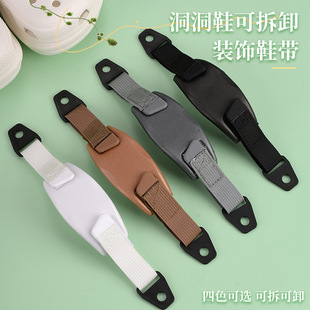 �¿��ЬCros���Ь������ħ�g�N�OӋЬ�󎧻��@Ь�ɲ�жЬ��