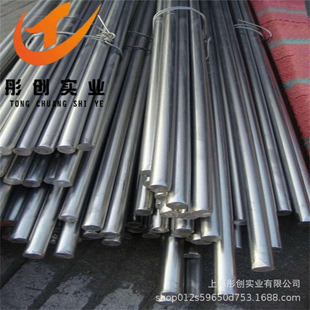 ����1J27�Ͻ��� Hiperco27ܛ�źϽ��Co27Fe���� 27KX ��F�Ͻ��