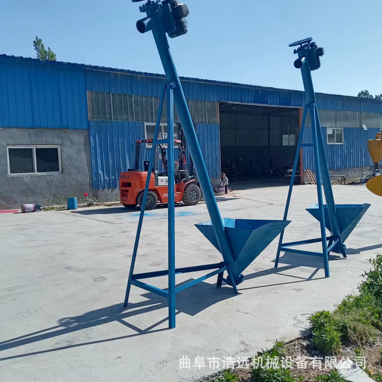 219管径自动化螺旋提升机现货移动升降螺杆上料机输送机现货