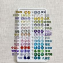 8MM����ϳ������ʯ��ʯ��ɫ�˱�õ���б�ʯ���ζ����߶���Ʒ