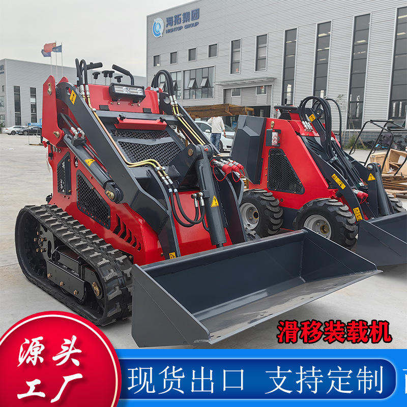 430滑移装载机 (5)