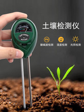 |phֵzyx߾ȜyݻBˮ֝Ӌyx