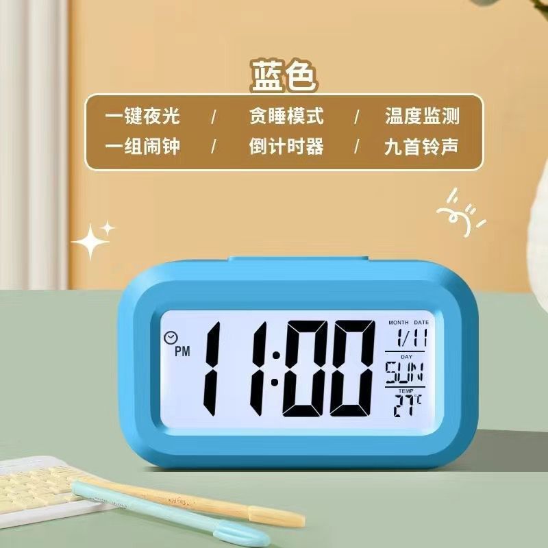 高齢者や学生向けの電子目覚まし時計、発光時計、サイレント大文字、クリエイティブな子供用スマートホームベッドサイド寮目覚まし時計|undefined