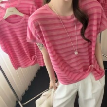 嘉兴濮院草莓粉竹节麻T恤下摆开叉条纹小设计上衣宽松休闲女装