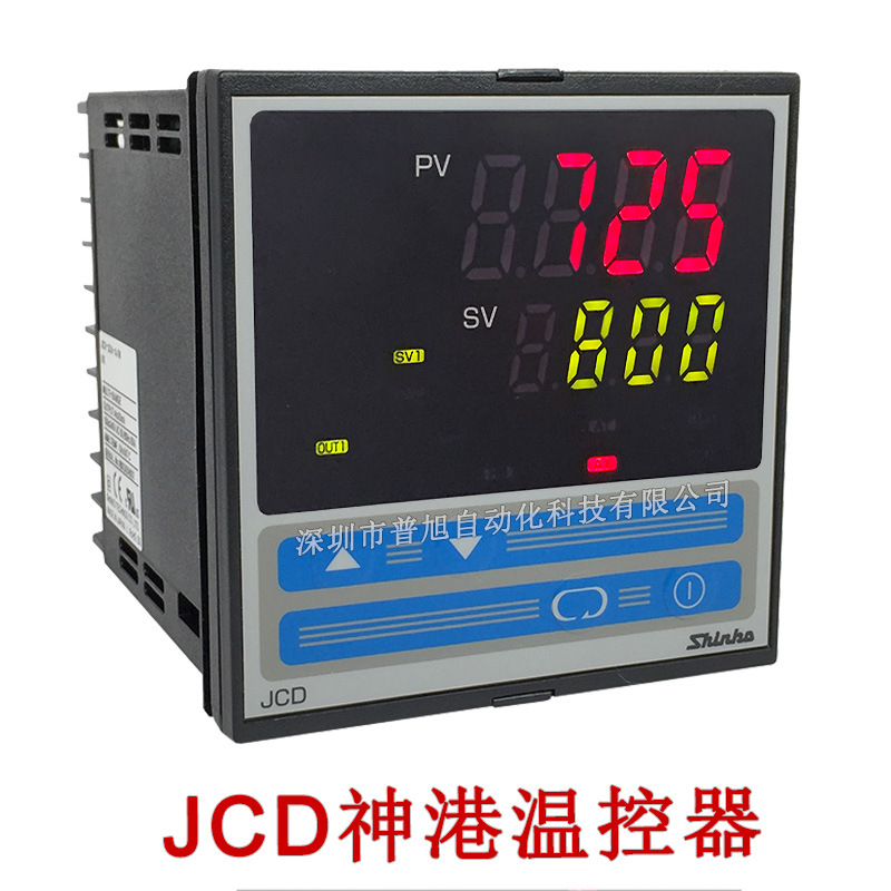 原装JCD-33A-S/M BK控制SSR用PID温控器 全新神港SHINKO温控表