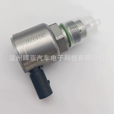 Yanacaq injektoru (Forsunka) Regulator Drv Valve 28249292