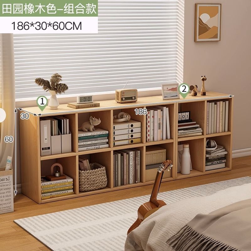 Estantería de piso a techo, gabinete de ocho cuadrículas, hogar simple, sala de estar para niños, estantería pequeña de varios pisos contra la pared, estante de almacenamiento de libros