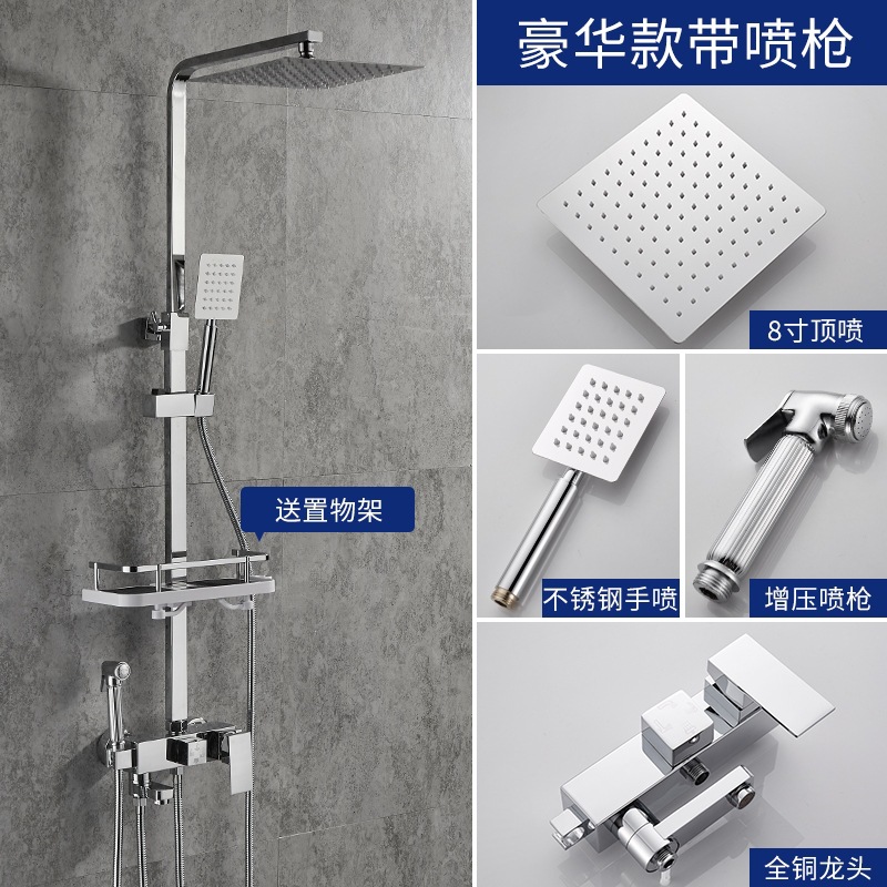 03 큐브 4 기어 D (사각 막대 사각 스테인레스 스틸) 노즐