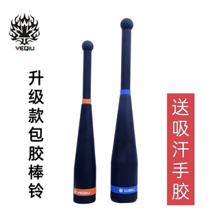 ���C���w��PU15�~���������Ӗ����������������z����������