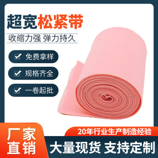 �����󿗷�ɫ�ɾo��5cm ��ѝ���b�����ɽ펧�������z�z��]�ɾo��