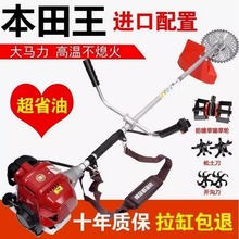 �������ě_�̂Ȓ�ʽ��ݙC��ؓʽ���_�������ʹ�ݳ����ո�����