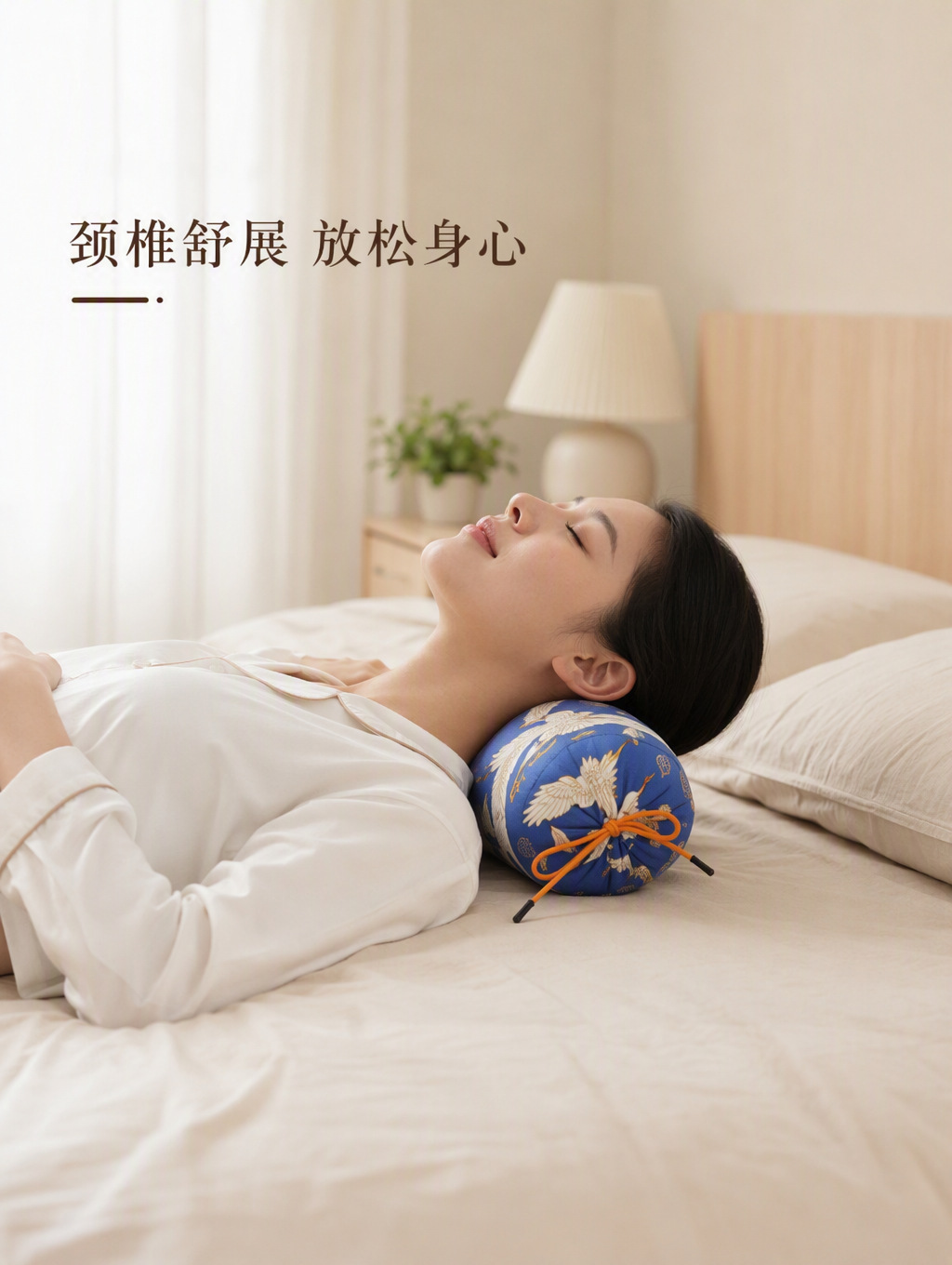 Ai Cao Mugwort Cervical Pillow Cylindrical Neck Support Pillow Washable Cover Home Use preparation