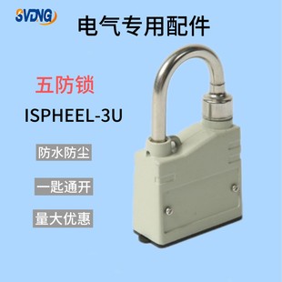 ����i耳�ISPHEEL-3Uͨ�Ç���늾W׃�վ���ܷ��o΢�C���i