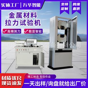 ���ٲ�������ԇ�C���쏊���yԇ�O�䔵�@�����f�ܲ�������ԇ�C