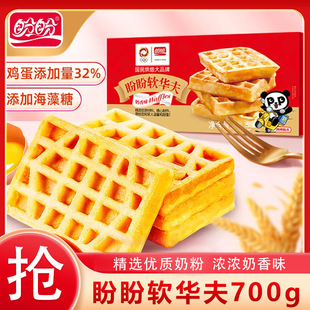 �����A���700g/1000g����I�B��͵���ʳƷ���eС��ʳ�����ڰl؛