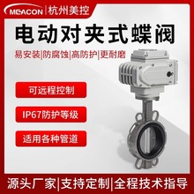 ����늄ӌ��A���y���m�քӿ��b�������|�����{���y���P䓵��y304