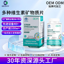 Դ�^���S�����N�ƶ�N�S���صV���|Ƭ �a��I�B��N�S���ش��ӹ�