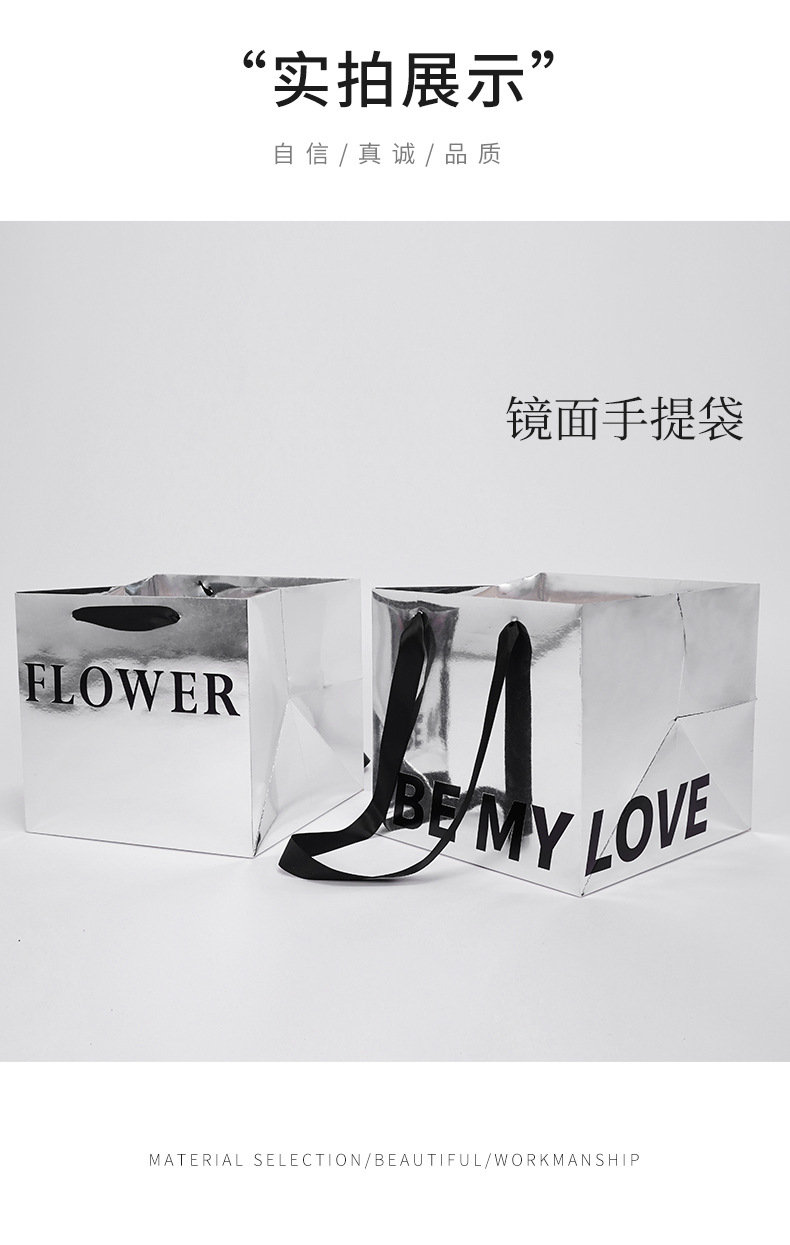 镜面手提袋详情页_05.jpg