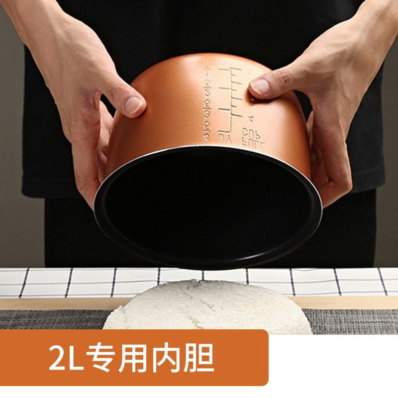 2L 용량의 오리지널 라이너