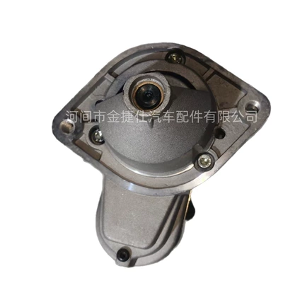 Starter Motor Suitable for Citroen Peugeot 505 1.1Kw 12V 9t 1235-17 Cw