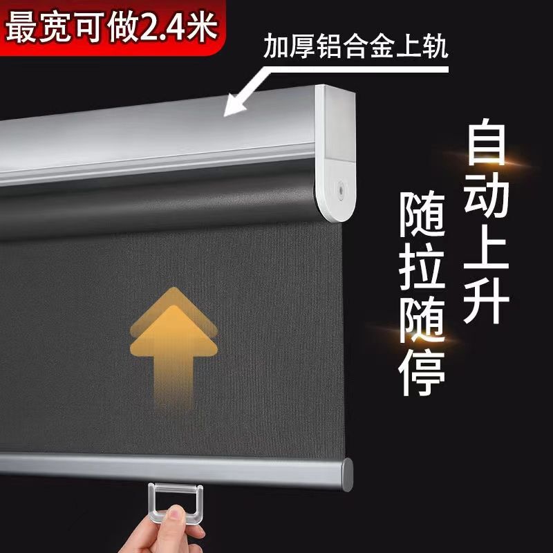Customized Manual Roller Blinds for Kitchen, Office, Bathroom, Waterproof, Hand-Operated Sunshade, Heat Insulation, Safety Cordless Spring Curtains Customized Manual Roller Blinds for Kitchen, Office, Bathroom, Waterproof, Hand-Operated Sunshade, Heat Insulation, Safety Cordless Spring Curtains