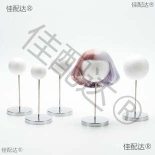 BJD�ռ{�^̨12��8��6��4��3��С���ٰl֧���޼������^���ָ�ë