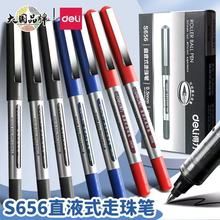 S656ֱҺʽPPԹPɫֹP0.5mmӏ^ˮԹP