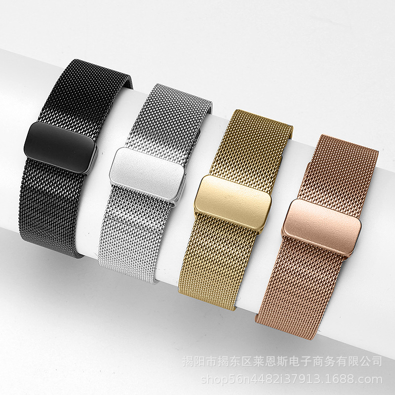 For Apple watch S8 magnetic buckle Milan strap Huawei Samsung folding buckle metal stainless steel For Apple watch S8 magnetic buckle Milan strap Huawei Samsung folding buckle metal stainless steel