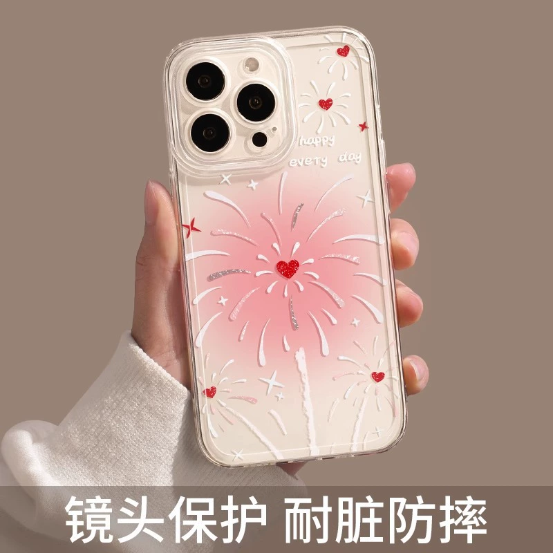Чехол для телефона, совместим с Apple 15 Pro Max, защита от падений