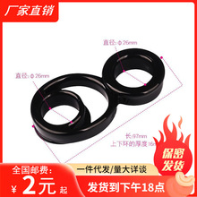 �����8�h���h������׭h���޹������t�íh������Ȥ����Ʒ