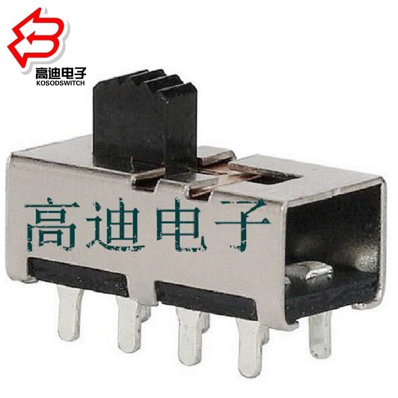 3档拨动开关8脚大功率/3段滑动开关8脚大电流/3位拨码开关三位6A
