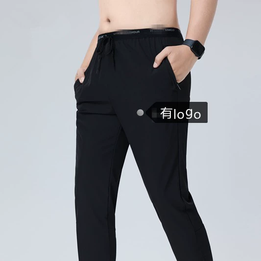 Спортивные быстросохнущие брюки для мужчин весной и летом, свободные и тонкие леггинсы из ледяного шелка для бега на открытом воздухе, фитнеса, йоги, повседневные тренировочные леггинсы, брюки